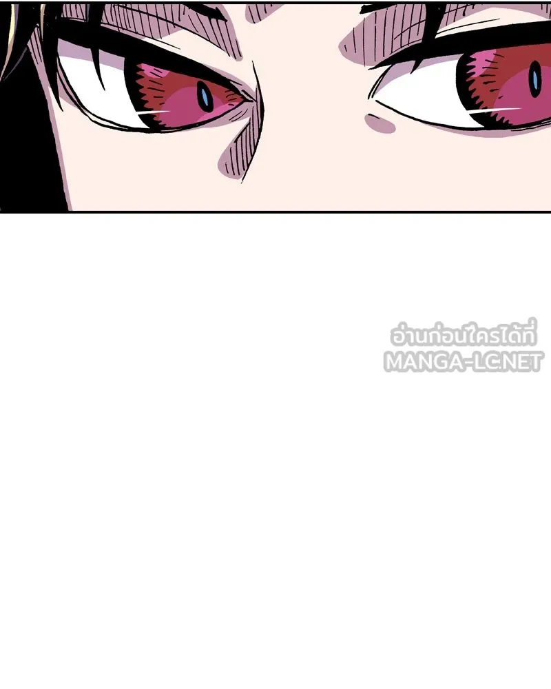 เคลวาเทส อสูรจอมราชัน ตอนที่ 76 ตำนานผู้กล้าและเมืองแห่งการเริ รูปที่ 6
