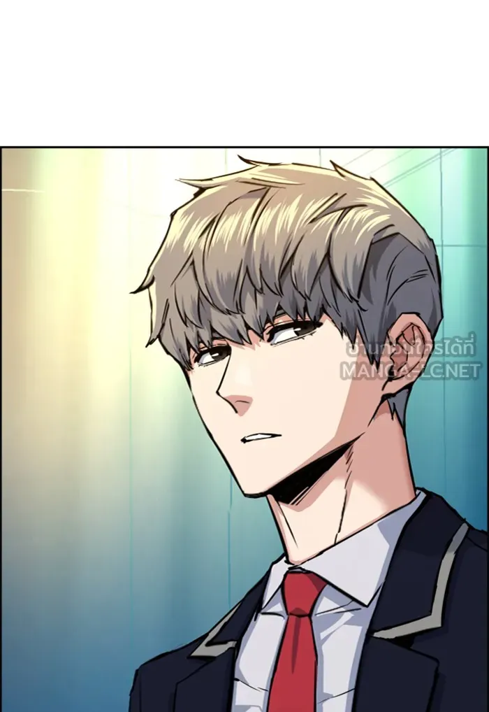พี่ชายสายบอดี้การ์ด ตอนที่ 69 รูปที่ 15