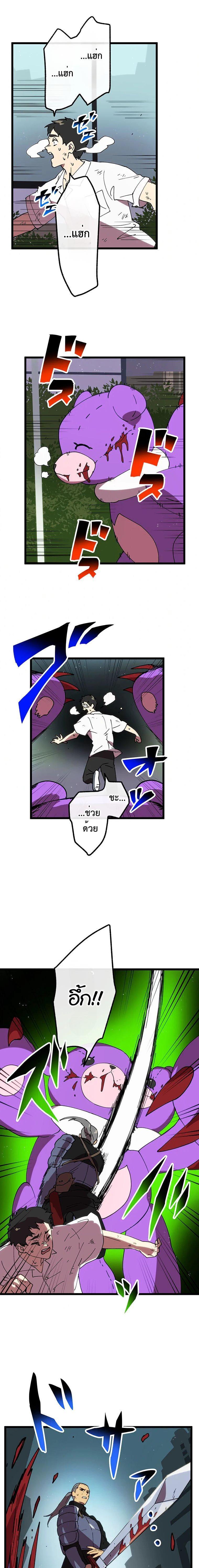 Manga-lc-com อ่านมังงะ อ่านการ์ตูน ออนไลน์ ฟรี Akari the Last Boss Girl ตอนที่ 1 2 3 4 5 6 7 8 9 10 11 12 13 14 ฟรี ไม่มีโฆษณา Manga-lc - อ่าน มังงะ อ่าน การ์ตูน ออนไลน์ อ่านมังงะ ฟรี
