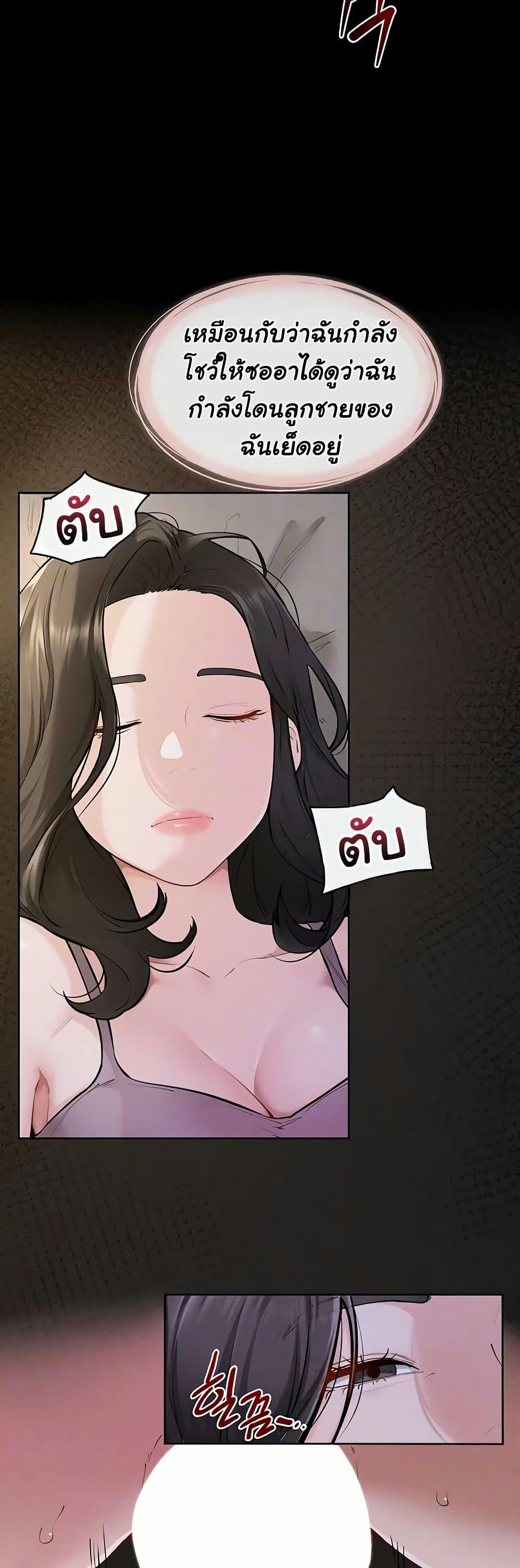 Doujin-Lc- อ่าน โดจิน มังฮวา เกาหลี ญี่ปุ่น จีน แปลไทย My New Family ตอนที่ 1 2 3 4 5 6 7 8 9 10 11 12 13 14 ฟรี ไม่มีโฆษณา อ่าน โดจิน Manhwa เกาหลี ญี่ปุ่น จีน เรามีครบ คัดมาให้เน้นๆ โดจิน 18+ รับประกันความฟินโดย  Doujin Lc