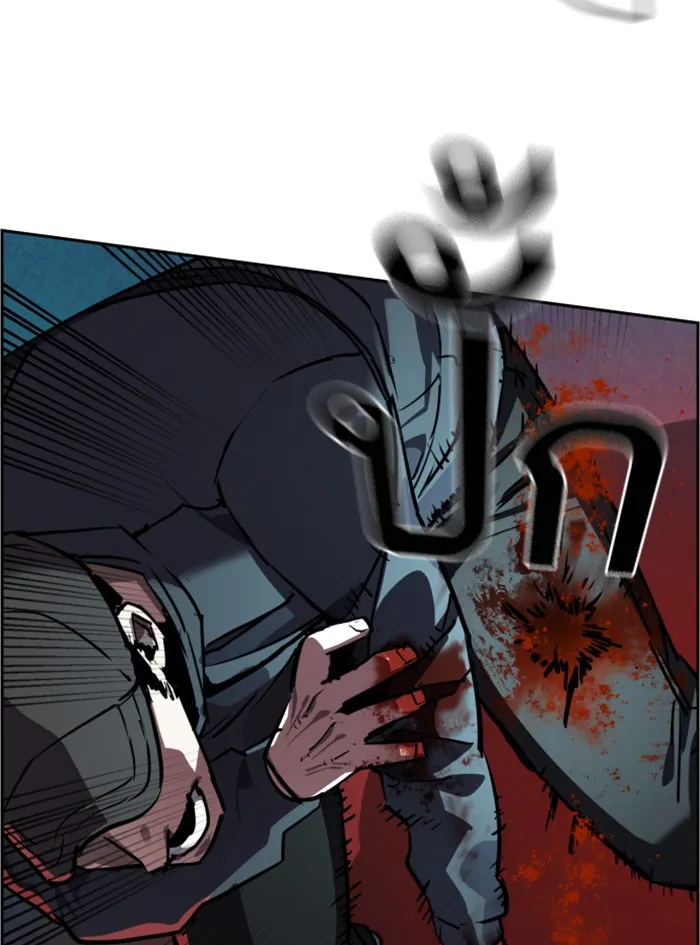 พี่ชายสายบอดี้การ์ด ตอนที่ 49 รูปที่ 49