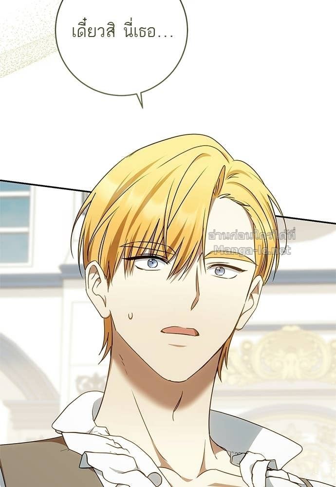 Doujin-Lc- อ่าน โดจิน มังฮวา เกาหลี ญี่ปุ่น จีน แปลไทย อยากได้ ก็เอาไป ตอนที่ 1 2 3 4 5 6 7 8 9 10 11 12 13 14 ฟรี ไม่มีโฆษณา อ่าน โดจิน Manhwa เกาหลี ญี่ปุ่น จีน เรามีครบ คัดมาให้เน้นๆ โดจิน 18+ รับประกันความฟินโดย Doujin Lc