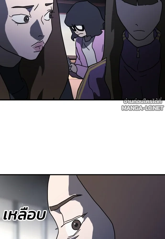 Manga-lc-com อ่านมังงะ อ่านการ์ตูน ออนไลน์ ฟรี วันดีคืนดี โซลก็ ตอนที่ 1 2 3 4 5 6 7 8 9 10 11 12 13 14 ฟรี ไม่มีโฆษณา Manga-lc - อ่าน มังงะ อ่าน การ์ตูน ออนไลน์ อ่านมังงะ ฟรี