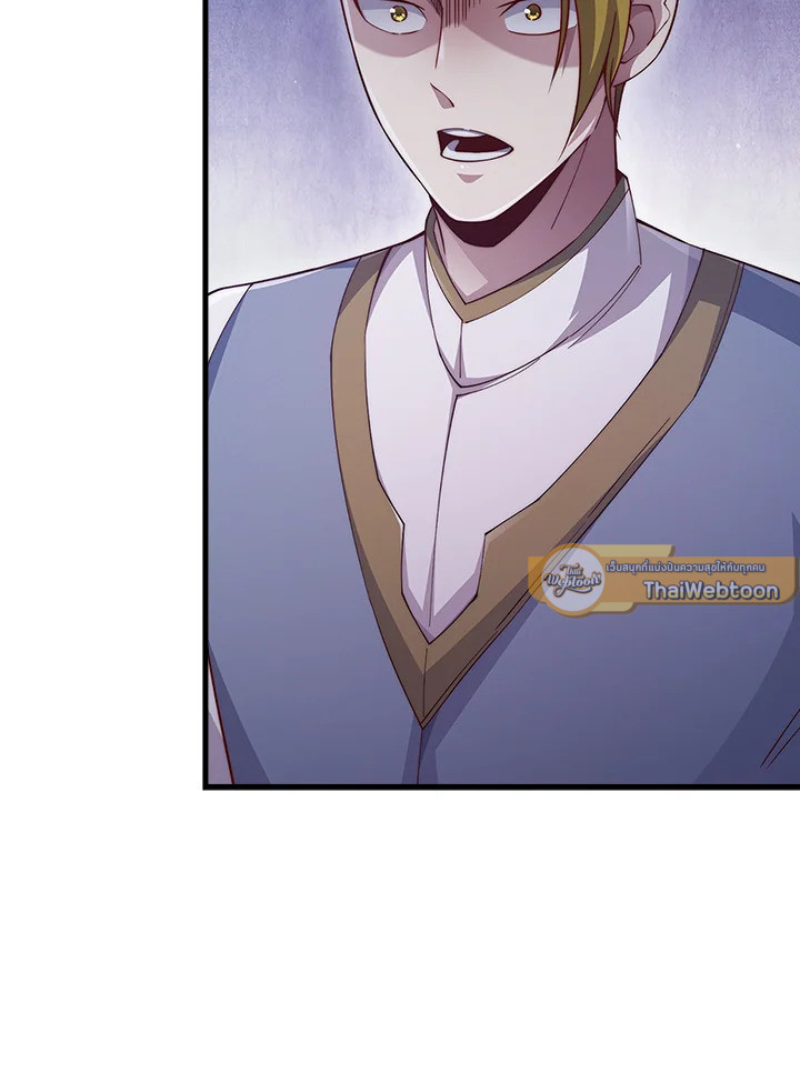 Manga-lc-com อ่านมังงะ อ่านการ์ตูน ออนไลน์ ฟรี The Lord of Coins ตอนที่ 1 2 3 4 5 6 7 8 9 10 11 12 13 14 ฟรี ไม่มีโฆษณา Manga-lc - อ่าน มังงะ อ่าน การ์ตูน ออนไลน์ อ่านมังงะ ฟรี