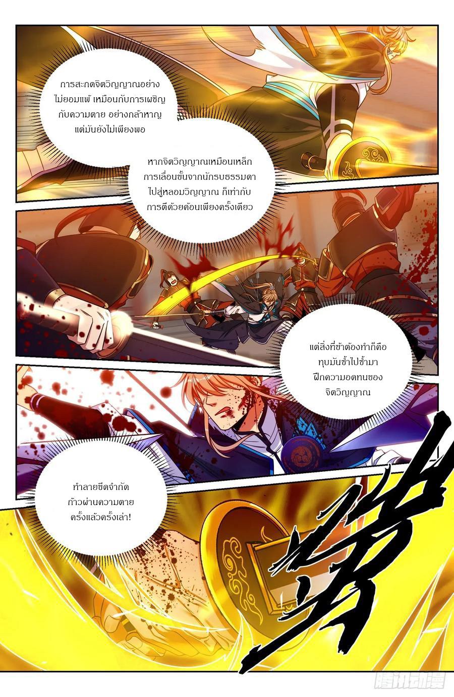 Manga-lc-com อ่านมังงะ อ่านการ์ตูน ออนไลน์ ฟรี Nightwatcher ตอนที่ 1 2 3 4 5 6 7 8 9 10 11 12 13 14 ฟรี ไม่มีโฆษณา Manga-lc - อ่าน มังงะ อ่าน การ์ตูน ออนไลน์ อ่านมังงะ ฟรี