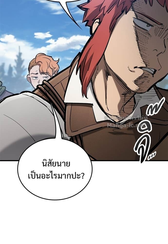 Doujin-Lc- อ่าน โดจิน มังฮวา เกาหลี ญี่ปุ่น จีน แปลไทย อัศวินวันเดียว ตอนที่ 1 2 3 4 5 6 7 8 9 10 11 12 13 14 ฟรี ไม่มีโฆษณา อ่าน โดจิน Manhwa เกาหลี ญี่ปุ่น จีน เรามีครบ คัดมาให้เน้นๆ โดจิน 18+ รับประกันความฟินโดย Doujin Lc