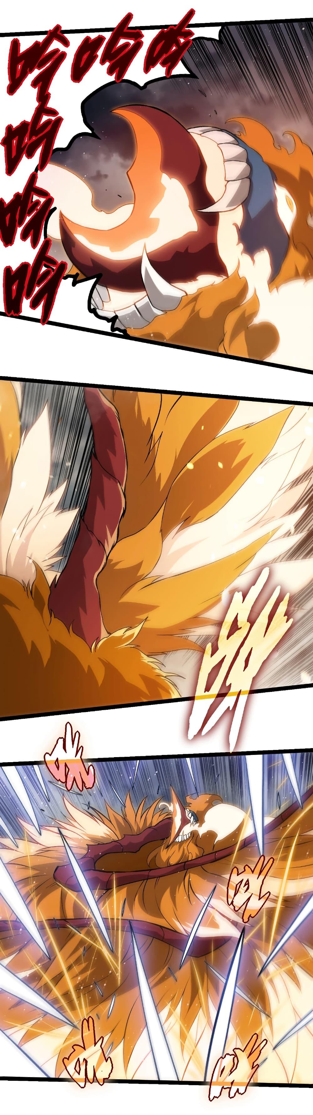 Manga-lc-com อ่านมังงะ อ่านการ์ตูน ออนไลน์ ฟรี Evolution from the Big Tree ตอนที่ 1 2 3 4 5 6 7 8 9 10 11 12 13 14 ฟรี ไม่มีโฆษณา Manga-lc - อ่าน มังงะ อ่าน การ์ตูน ออนไลน์ อ่านมังงะ ฟรี