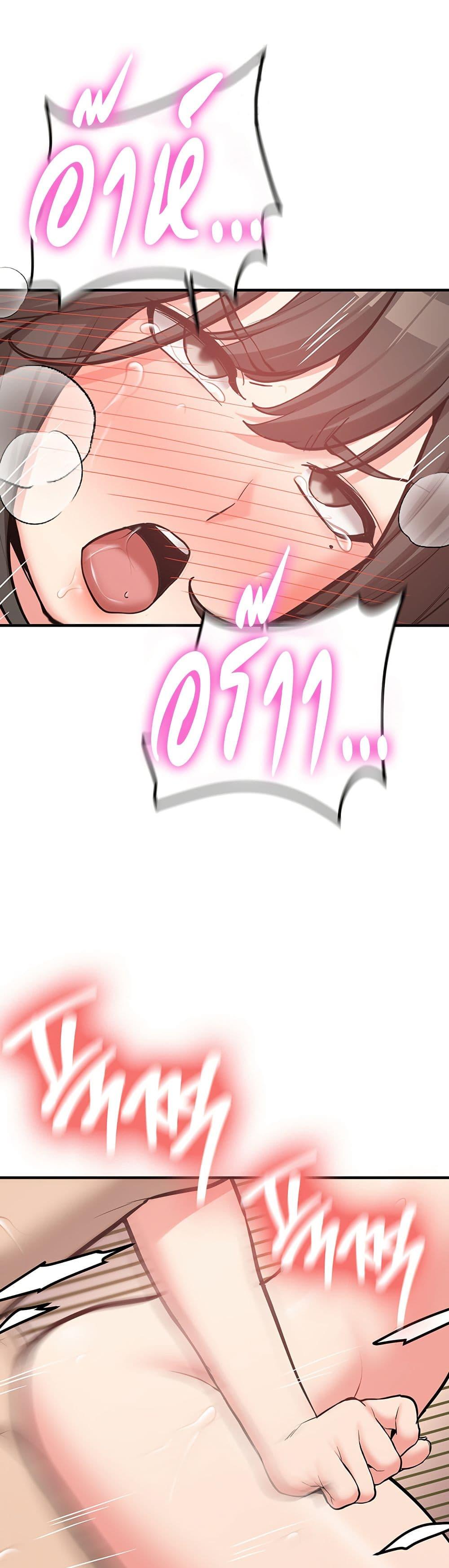 Doujin-Lc- อ่าน โดจิน มังฮวา เกาหลี ญี่ปุ่น จีน แปลไทย Pickup! ตอนที่ 1 2 3 4 5 6 7 8 9 10 11 12 13 14 ฟรี ไม่มีโฆษณา อ่าน โดจิน Manhwa เกาหลี ญี่ปุ่น จีน เรามีครบ คัดมาให้เน้นๆ โดจิน 18+ รับประกันความฟินโดย  Doujin Lc