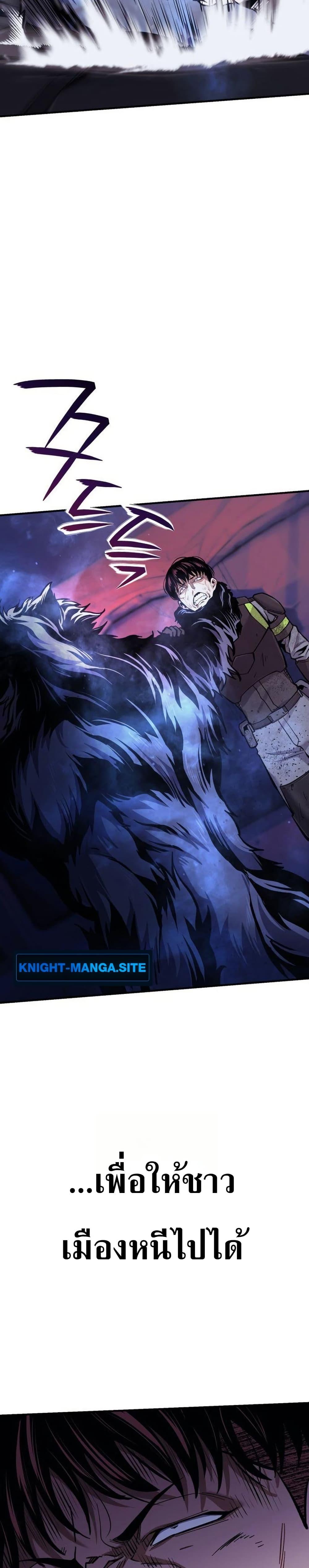 Manga-lc-com อ่านมังงะ อ่านการ์ตูน ออนไลน์ ฟรี National Power Level Labyrinth Designer ตอนที่ 1 2 3 4 5 6 7 8 9 10 11 12 13 14 ฟรี ไม่มีโฆษณา Manga-lc - อ่าน มังงะ อ่าน การ์ตูน ออนไลน์ อ่านมังงะ ฟรี