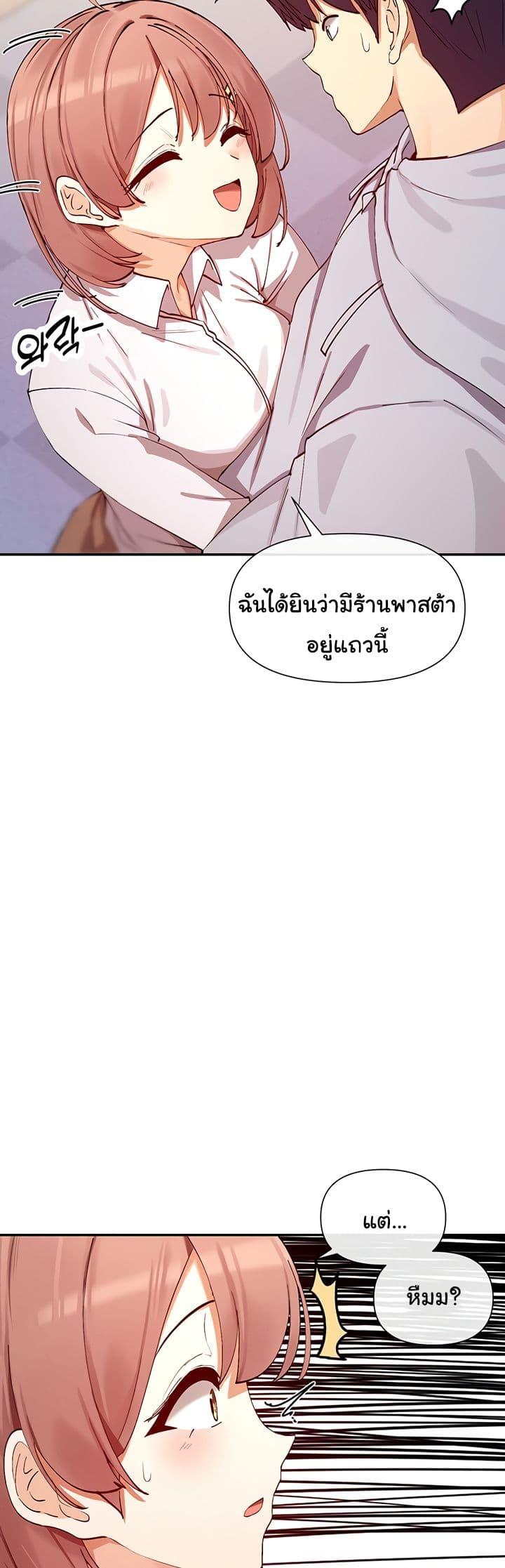 Doujin-Lc- อ่าน โดจิน มังฮวา เกาหลี ญี่ปุ่น จีน แปลไทย You Watch Stuff Like That ตอนที่ 1 2 3 4 5 6 7 8 9 10 11 12 13 14 ฟรี ไม่มีโฆษณา อ่าน โดจิน Manhwa เกาหลี ญี่ปุ่น จีน เรามีครบ คัดมาให้เน้นๆ โดจิน 18+ รับประกันความฟินโดย  Doujin Lc