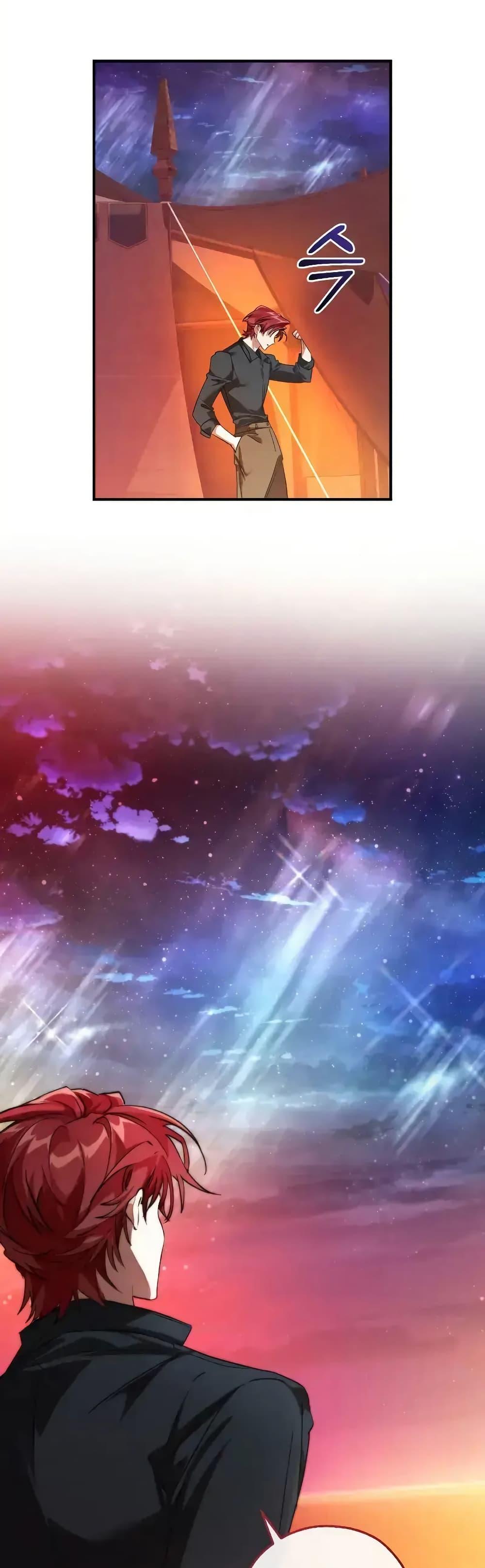 Manga-lc-com อ่านมังงะ อ่านการ์ตูน ออนไลน์ ฟรี TrashOfTheCo ตอนที่ 1 2 3 4 5 6 7 8 9 10 11 12 13 14 ฟรี ไม่มีโฆษณา Manga-lc - อ่าน มังงะ อ่าน การ์ตูน ออนไลน์ อ่านมังงะ ฟรี