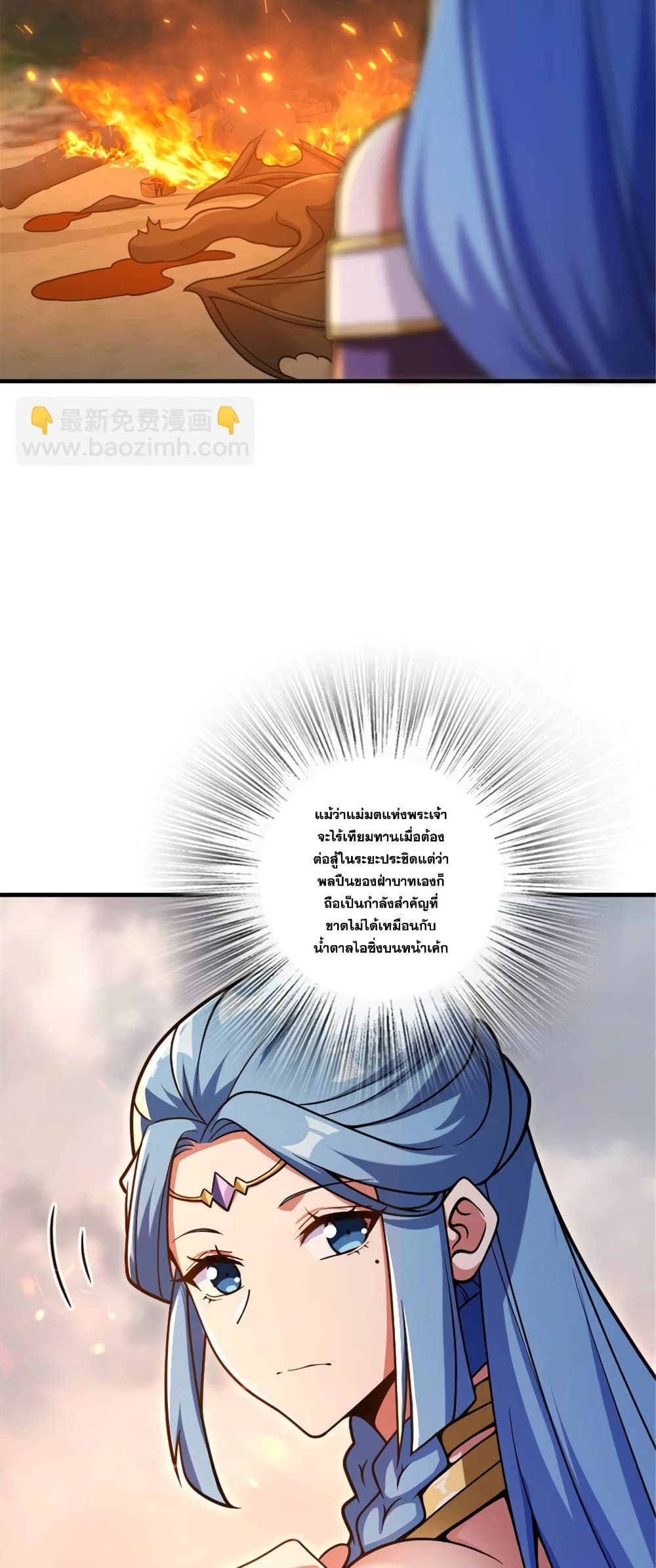 Manga-lc-com อ่านมังงะ อ่านการ์ตูน ออนไลน์ ฟรี Release That Witch ตอนที่ 1 2 3 4 5 6 7 8 9 10 11 12 13 14 ฟรี ไม่มีโฆษณา Manga-lc - อ่าน มังงะ อ่าน การ์ตูน ออนไลน์ อ่านมังงะ ฟรี