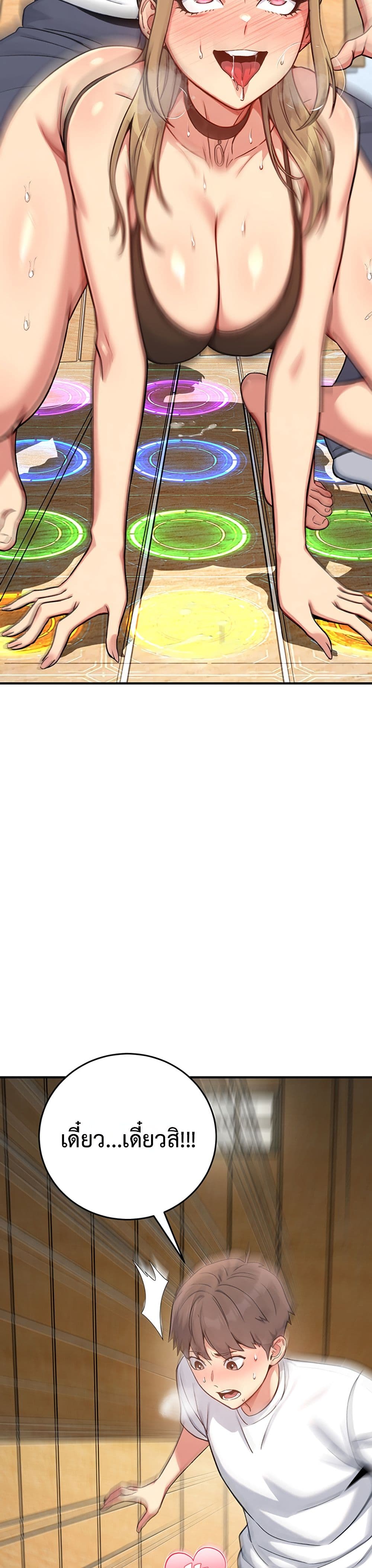 Doujin-Lc- อ่าน โดจิน มังฮวา เกาหลี ญี่ปุ่น จีน แปลไทย Love and Risk ตอนที่ 1 2 3 4 5 6 7 8 9 10 11 12 13 14 ฟรี ไม่มีโฆษณา อ่าน โดจิน Manhwa เกาหลี ญี่ปุ่น จีน เรามีครบ คัดมาให้เน้นๆ โดจิน 18+ รับประกันความฟินโดย  Doujin Lc