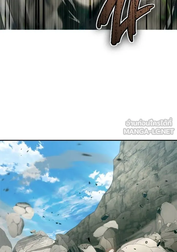 Regressor’s Life Aft ตอนที่ 89 รูปที่ 116