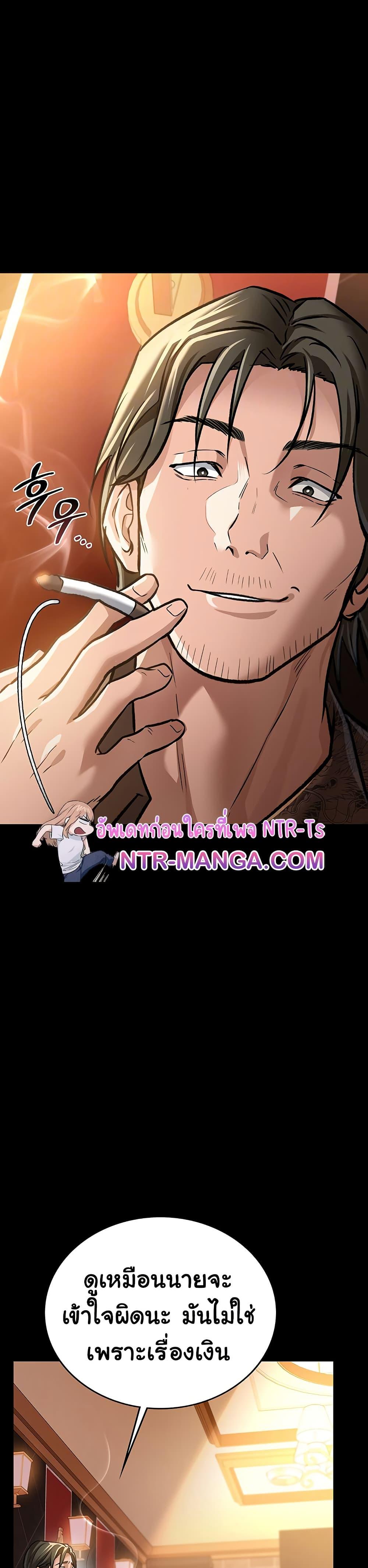 Doujin-Lc- อ่าน โดจิน มังฮวา เกาหลี ญี่ปุ่น จีน แปลไทย Risky Deals and the Girl Next Door ตอนที่ 1 2 3 4 5 6 7 8 9 10 11 12 13 14 ฟรี ไม่มีโฆษณา อ่าน โดจิน Manhwa เกาหลี ญี่ปุ่น จีน เรามีครบ คัดมาให้เน้นๆ โดจิน 18+ รับประกันความฟินโดย  Doujin Lc