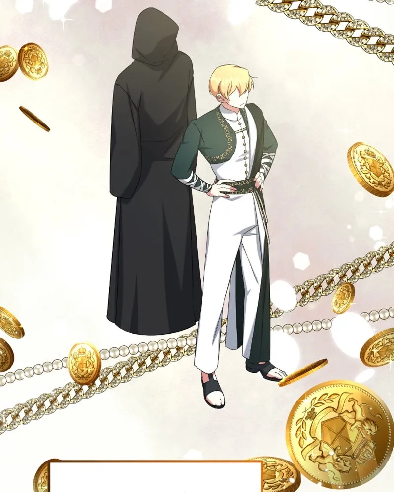 ภารกิจไล่ตามลุค บีเชล ตอนที่ 48 รูปที่ 22