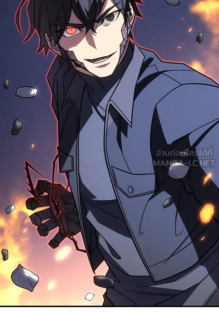 เกิดใหม่พร้อมพลังแห่งราชัน ตอนที่ 54 รูปที่ 147