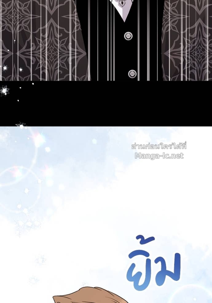 Doujin-Lc- อ่าน โดจิน มังฮวา เกาหลี ญี่ปุ่น จีน แปลไทย คิดว่าการบิดเบือนต้นฉบับ มันทำได้ง่าย ๆ หรือไง ตอนที่ 1 2 3 4 5 6 7 8 9 10 11 12 13 14 ฟรี ไม่มีโฆษณา อ่าน โดจิน Manhwa เกาหลี ญี่ปุ่น จีน เรามีครบ คัดมาให้เน้นๆ โดจิน 18+ รับประกันความฟินโดย Doujin Lc