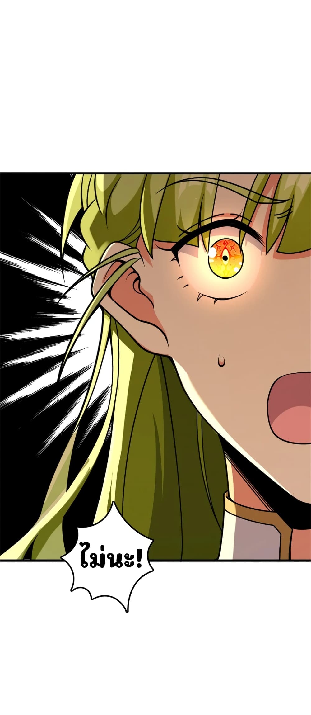 Manga-lc-com อ่านมังงะ อ่านการ์ตูน ออนไลน์ ฟรี Release That Witch ตอนที่ 1 2 3 4 5 6 7 8 9 10 11 12 13 14 ฟรี ไม่มีโฆษณา Manga-lc - อ่าน มังงะ อ่าน การ์ตูน ออนไลน์ อ่านมังงะ ฟรี