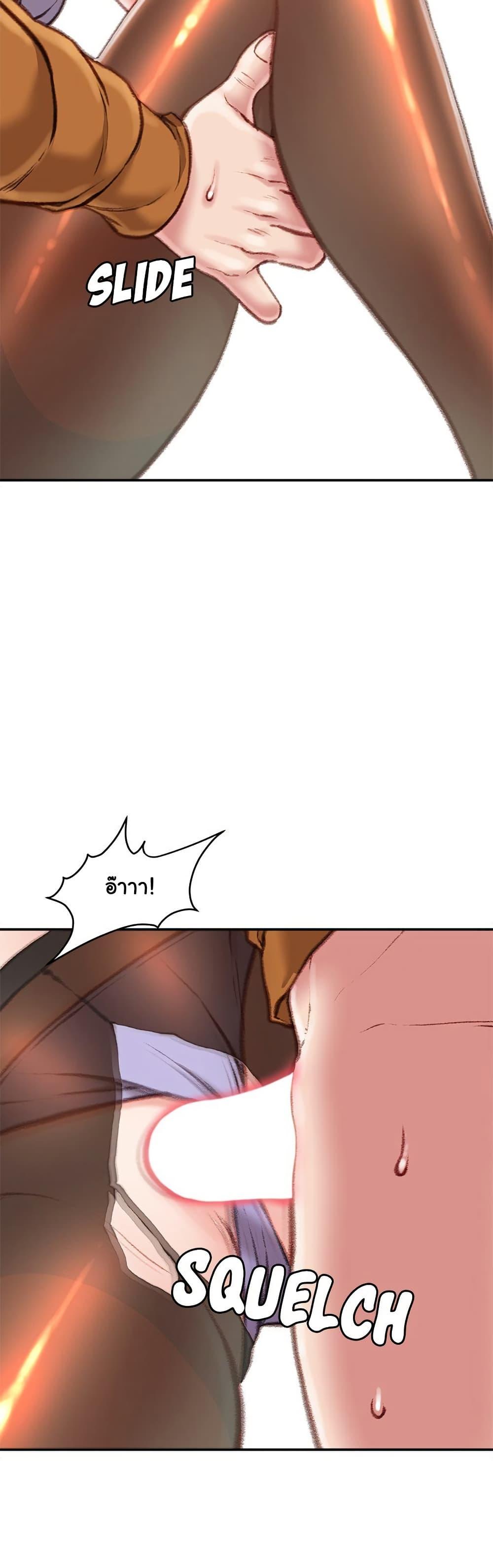 Doujin-Lc- อ่าน โดจิน มังฮวา เกาหลี ญี่ปุ่น จีน แปลไทย Distractions ตอนที่ 1 2 3 4 5 6 7 8 9 10 11 12 13 14 ฟรี ไม่มีโฆษณา อ่าน โดจิน Manhwa เกาหลี ญี่ปุ่น จีน เรามีครบ คัดมาให้เน้นๆ โดจิน 18+ รับประกันความฟินโดย  Doujin Lc