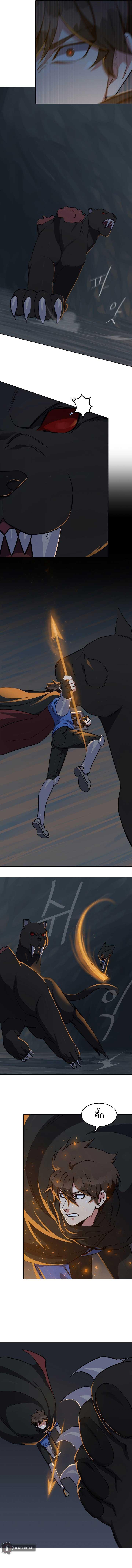 Manga-lc-com อ่านมังงะ อ่านการ์ตูน ออนไลน์ ฟรี Level 1 Player ตอนที่ 1 2 3 4 5 6 7 8 9 10 11 12 13 14 ฟรี ไม่มีโฆษณา Manga-lc - อ่าน มังงะ อ่าน การ์ตูน ออนไลน์ อ่านมังงะ ฟรี