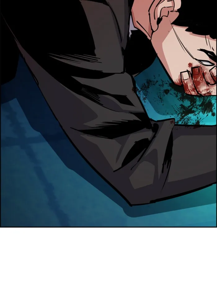 พี่ชายสายบอดี้การ์ด ตอนที่ 61 รูปที่ 131