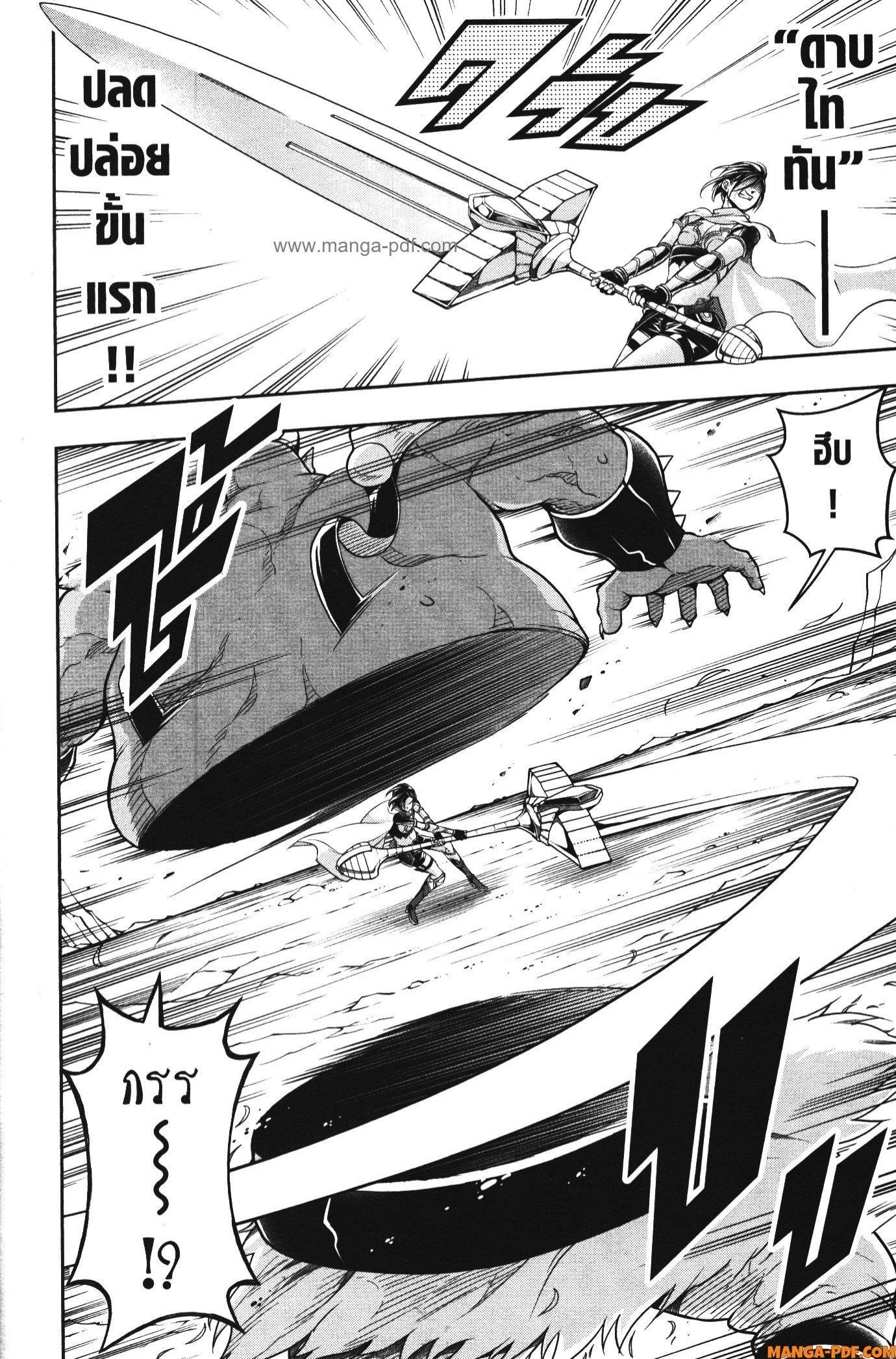 Manga-lc-com อ่านมังงะ อ่านการ์ตูน ออนไลน์ ฟรี Shitsugyou Kenja no Nariagari ตอนที่ 1 2 3 4 5 6 7 8 9 10 11 12 13 14 ฟรี ไม่มีโฆษณา Manga-lc - อ่าน มังงะ อ่าน การ์ตูน ออนไลน์ อ่านมังงะ ฟรี