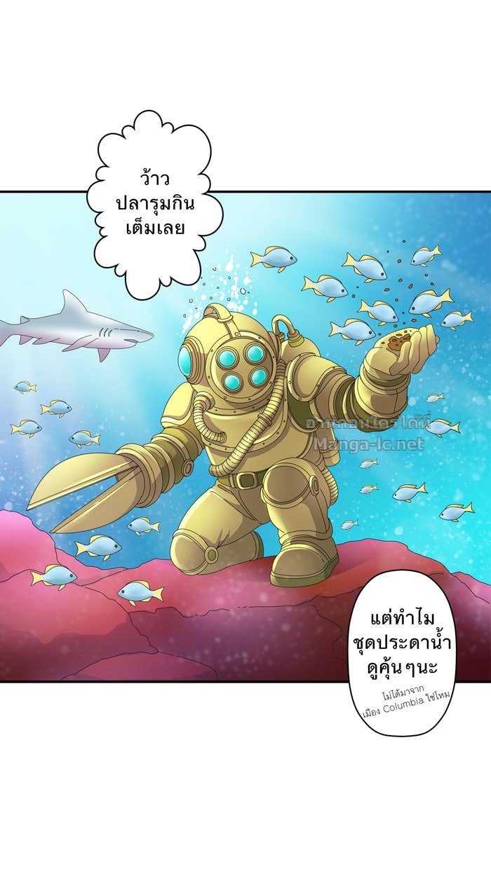 Doujin-Lc- อ่าน โดจิน มังฮวา เกาหลี ญี่ปุ่น จีน แปลไทย Take My Money รักนี้...มีเปย์ ตอนที่ 1 2 3 4 5 6 7 8 9 10 11 12 13 14 ฟรี ไม่มีโฆษณา อ่าน โดจิน Manhwa เกาหลี ญี่ปุ่น จีน เรามีครบ คัดมาให้เน้นๆ โดจิน 18+ รับประกันความฟินโดย Doujin Lc