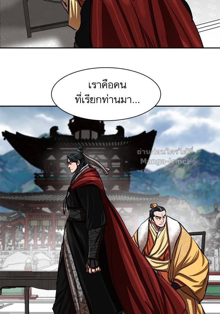 Doujin-Lc- อ่าน โดจิน มังฮวา เกาหลี ญี่ปุ่น จีน แปลไทย องครักษ์แห่งอัครสกุลจาง ตอนที่ 1 2 3 4 5 6 7 8 9 10 11 12 13 14 ฟรี ไม่มีโฆษณา อ่าน โดจิน Manhwa เกาหลี ญี่ปุ่น จีน เรามีครบ คัดมาให้เน้นๆ โดจิน 18+ รับประกันความฟินโดย Doujin Lc