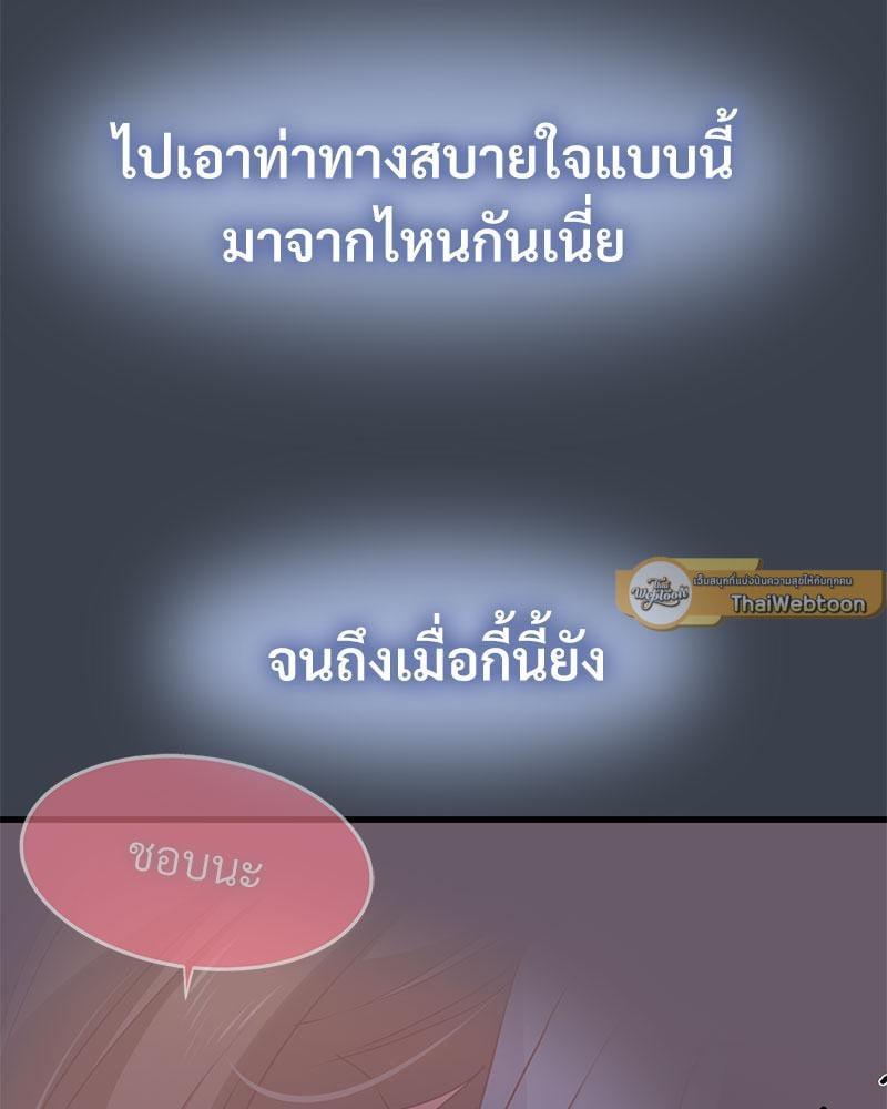 Doujin-Lc- อ่าน โดจิน มังฮวา เกาหลี ญี่ปุ่น จีน แปลไทย The Turning Point ตอนที่ 1 2 3 4 5 6 7 8 9 10 11 12 13 14 ฟรี ไม่มีโฆษณา อ่าน โดจิน Manhwa เกาหลี ญี่ปุ่น จีน เรามีครบ คัดมาให้เน้นๆ โดจิน 18+ รับประกันความฟินโดย  Doujin Lc