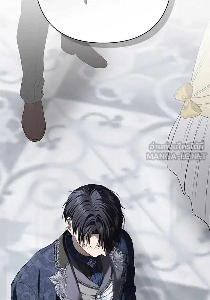 เกมรักด่านสุดท้ายจับนายพระเอก ตอนที่ 30 รูปที่ 36