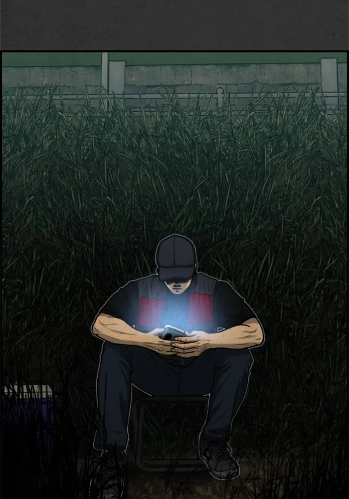 ตกศพสยอง ตอนที่ 14 รูปที่ 71