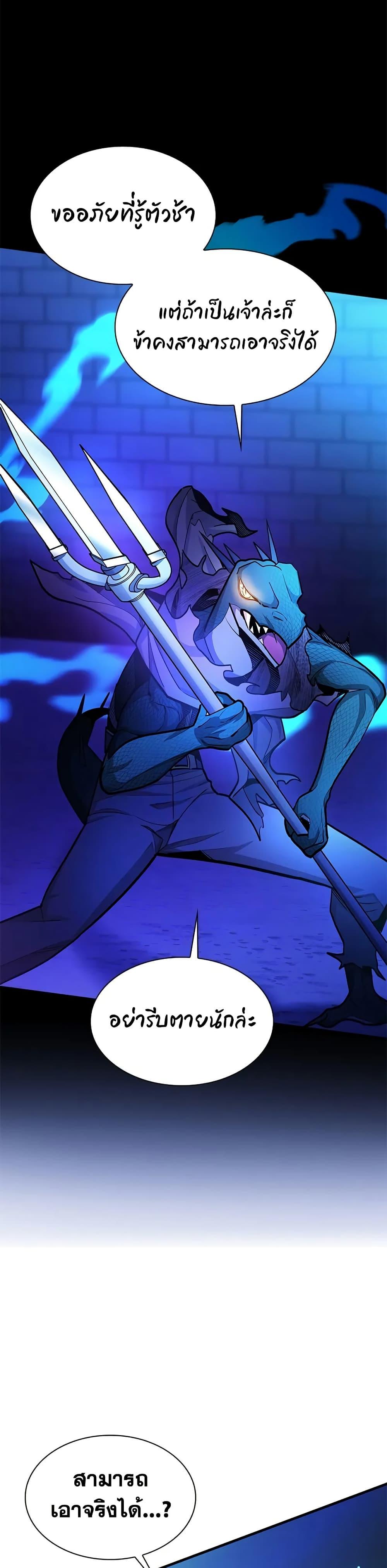 Manga-lc-com อ่านมังงะ อ่านการ์ตูน ออนไลน์ ฟรี The Tutorial is Too Hard ตอนที่ 1 2 3 4 5 6 7 8 9 10 11 12 13 14 ฟรี ไม่มีโฆษณา Manga-lc - อ่าน มังงะ อ่าน การ์ตูน ออนไลน์ อ่านมังงะ ฟรี