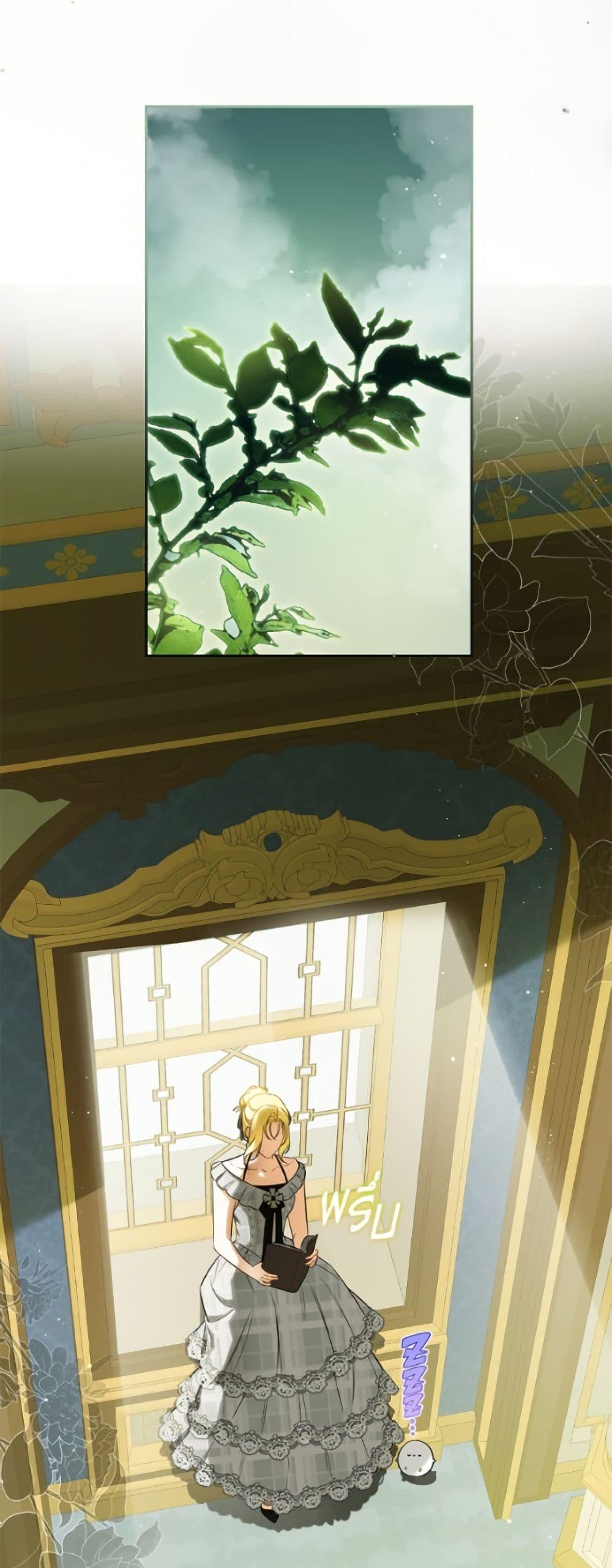 Manga-lc-com อ่านมังงะ อ่านการ์ตูน ออนไลน์ ฟรี I Think I’ve Been Possessed Somewhere ตอนที่ 1 2 3 4 5 6 7 8 9 10 11 12 13 14 ฟรี ไม่มีโฆษณา Manga-lc - อ่าน มังงะ อ่าน การ์ตูน ออนไลน์ อ่านมังงะ ฟรี