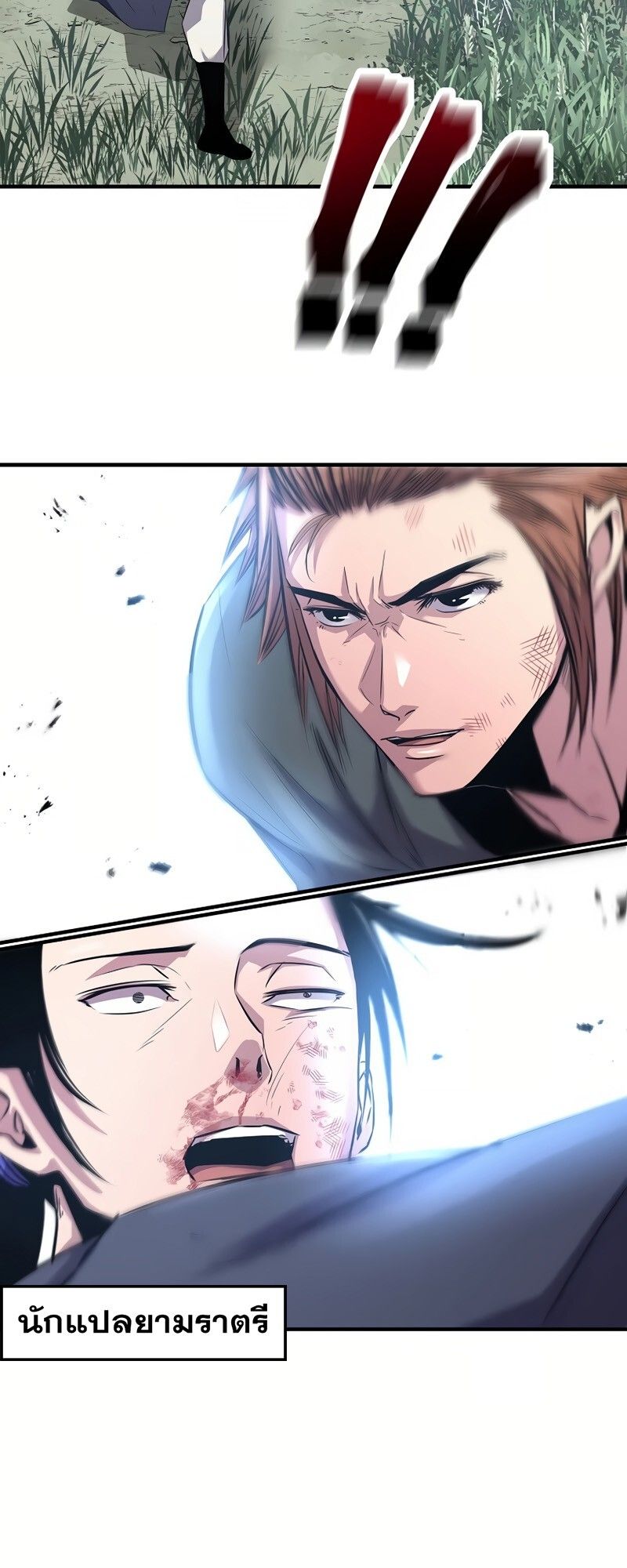 Manga-lc-com อ่านมังงะ อ่านการ์ตูน ออนไลน์ ฟรี The Best Martial Arts Instructor In The World ตอนที่ 1 2 3 4 5 6 7 8 9 10 11 12 13 14 ฟรี ไม่มีโฆษณา Manga-lc - อ่าน มังงะ อ่าน การ์ตูน ออนไลน์ อ่านมังงะ ฟรี