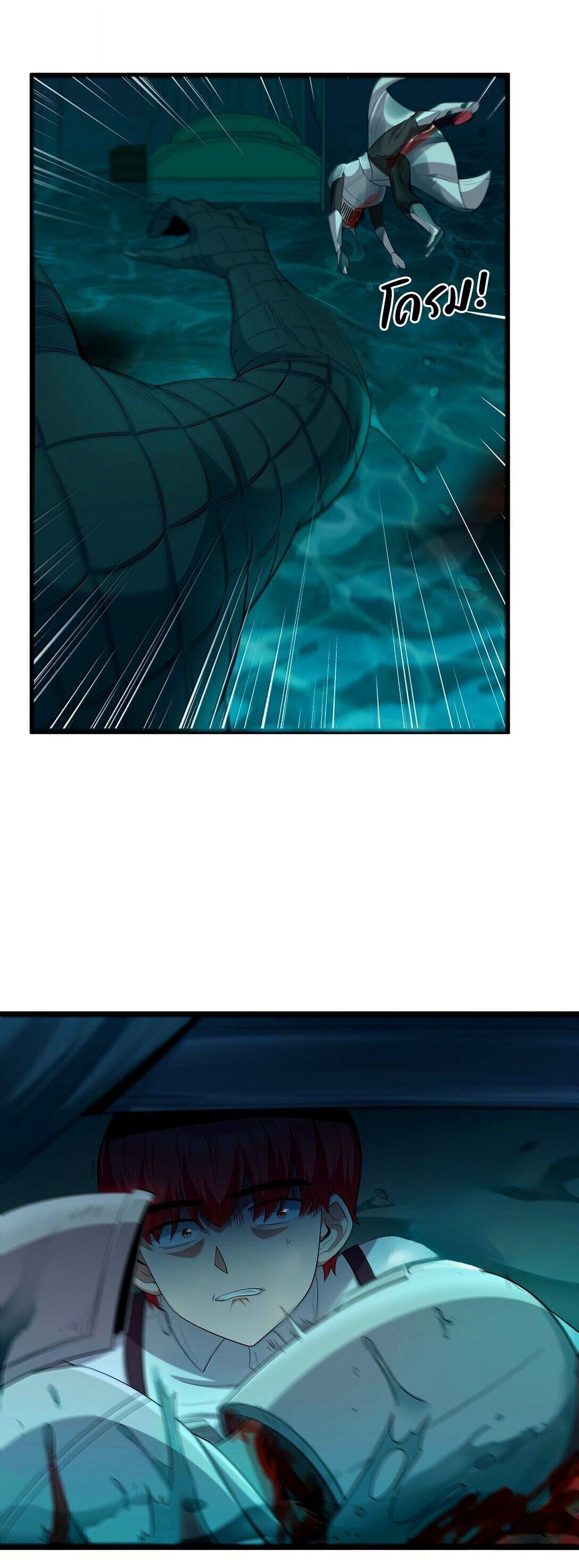 Manga-lc-com อ่านมังงะ อ่านการ์ตูน ออนไลน์ ฟรี This Hero is a Money Supremacist ตอนที่ 1 2 3 4 5 6 7 8 9 10 11 12 13 14 ฟรี ไม่มีโฆษณา Manga-lc - อ่าน มังงะ อ่าน การ์ตูน ออนไลน์ อ่านมังงะ ฟรี