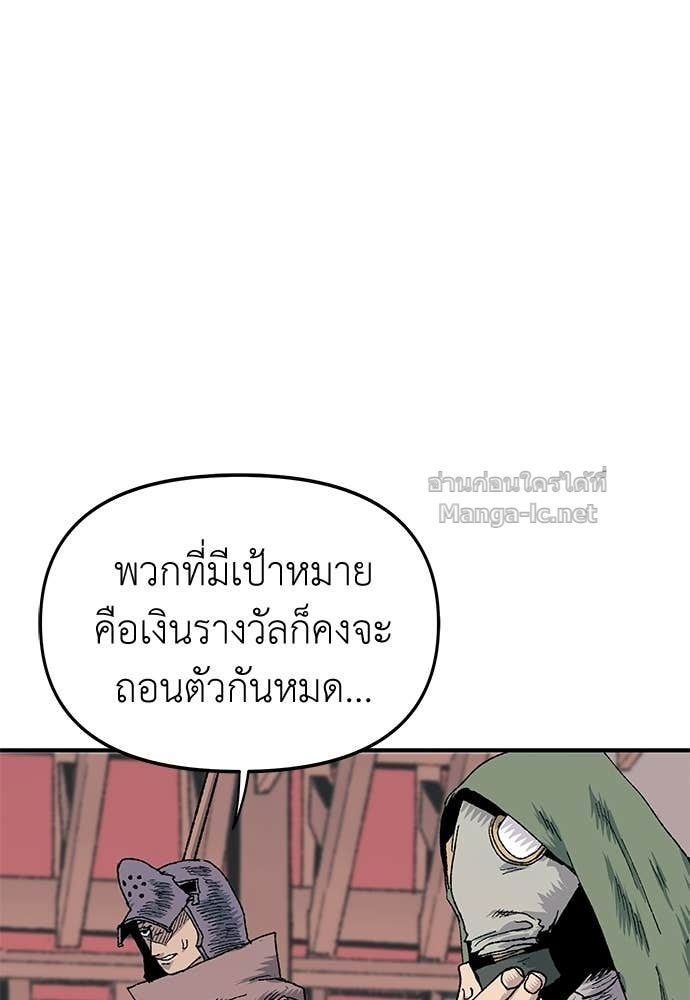 Doujin-Lc- อ่าน โดจิน มังฮวา เกาหลี ญี่ปุ่น จีน แปลไทย สารสุดท้ายจากโครงกระดูก ตอนที่ 1 2 3 4 5 6 7 8 9 10 11 12 13 14 ฟรี ไม่มีโฆษณา อ่าน โดจิน Manhwa เกาหลี ญี่ปุ่น จีน เรามีครบ คัดมาให้เน้นๆ โดจิน 18+ รับประกันความฟินโดย Doujin Lc