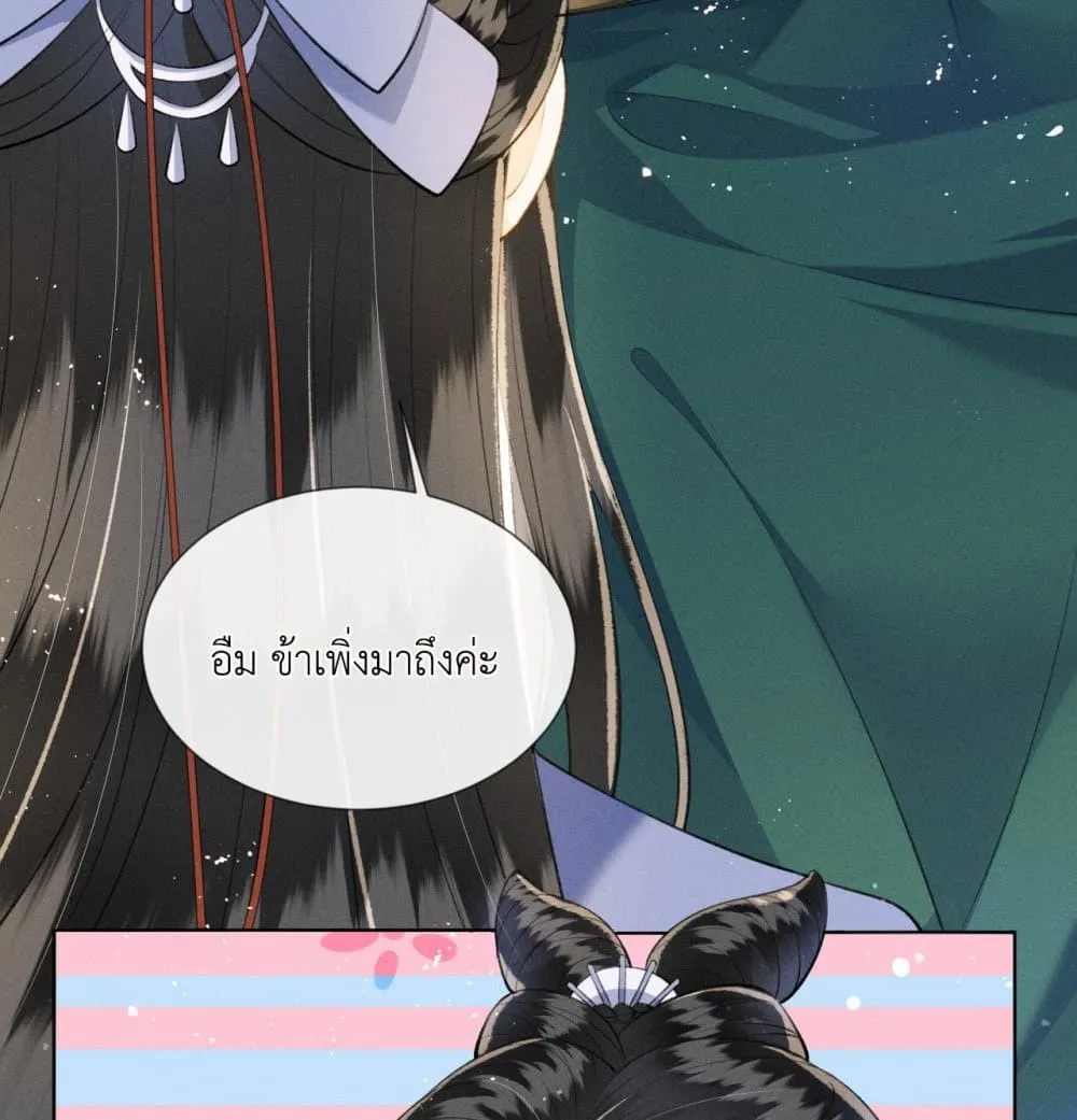 Manga-lc-com อ่านมังงะ อ่านการ์ตูน ออนไลน์ ฟรี The Arrogant Princess ตอนที่ 1 2 3 4 5 6 7 8 9 10 11 12 13 14 ฟรี ไม่มีโฆษณา Manga-lc - อ่าน มังงะ อ่าน การ์ตูน ออนไลน์ อ่านมังงะ ฟรี