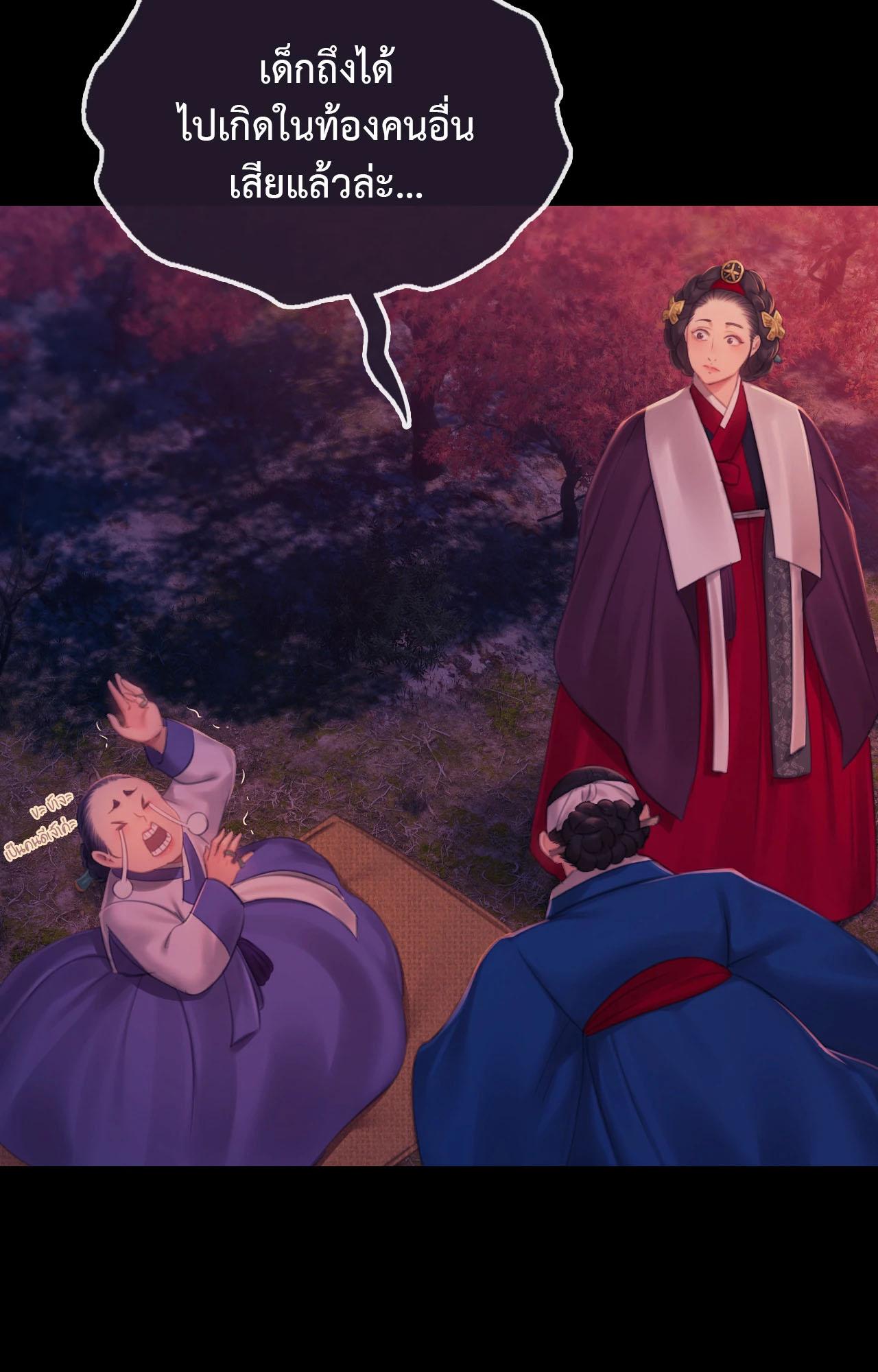 Doujin-Lc- อ่าน โดจิน มังฮวา เกาหลี ญี่ปุ่น จีน แปลไทย MADAM ตอนที่ 1 2 3 4 5 6 7 8 9 10 11 12 13 14 ฟรี ไม่มีโฆษณา อ่าน โดจิน Manhwa เกาหลี ญี่ปุ่น จีน เรามีครบ คัดมาให้เน้นๆ โดจิน 18+ รับประกันความฟินโดย  Doujin Lc