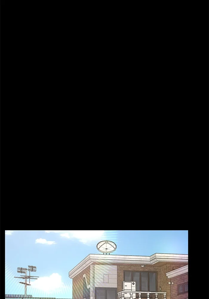 ความรักของอิซอบ ตอนที่ 22 รูปที่ 73