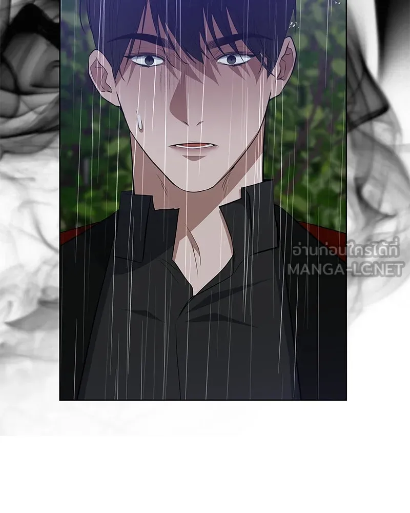 ขอบคุณที่หักหลัง ตอนที่ 45 รูปที่ 99