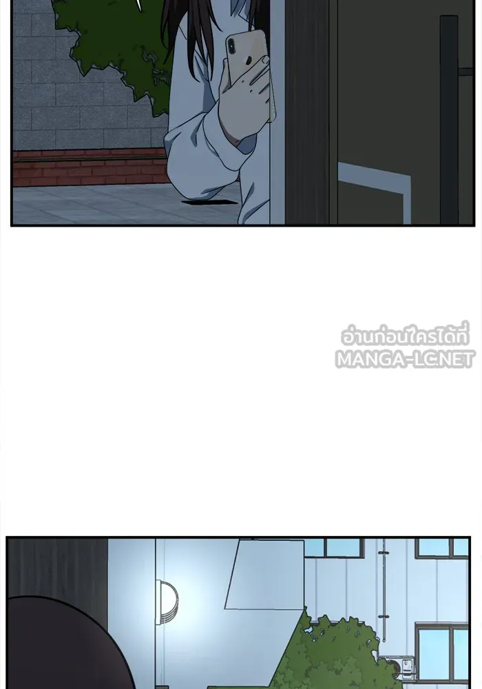 ช่วยเปลี่ยนฉันที ตอนที่ 161. คโยแทฮี 1 รูปที่ 138