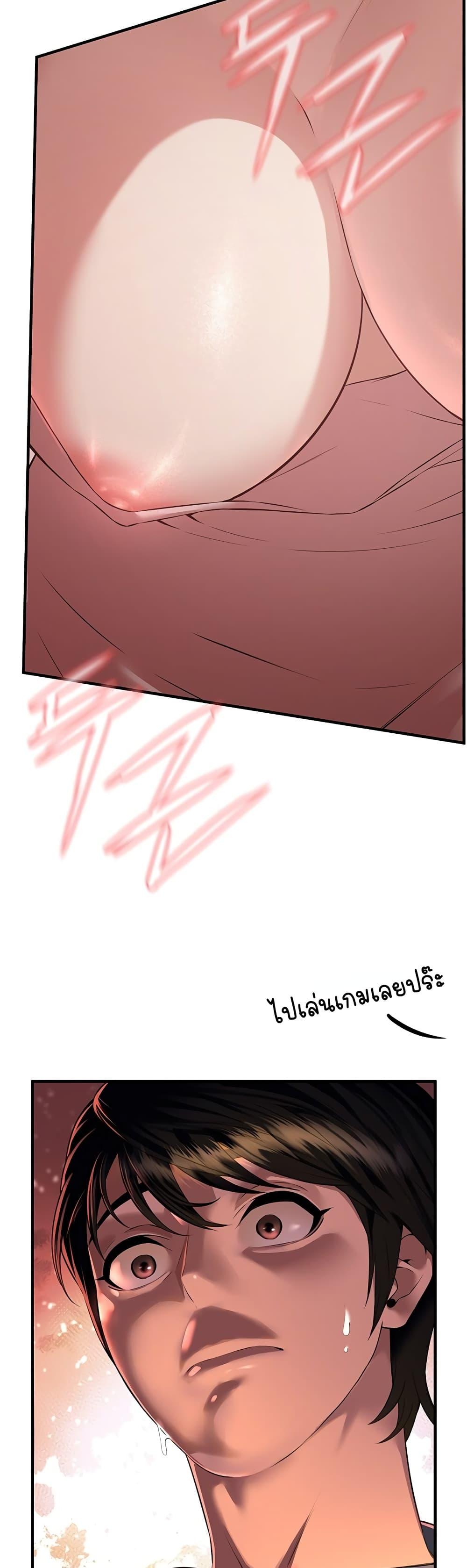 Doujin-Lc- อ่าน โดจิน มังฮวา เกาหลี ญี่ปุ่น จีน แปลไทย Banging My Friend's ตอนที่ 1 2 3 4 5 6 7 8 9 10 11 12 13 14 ฟรี ไม่มีโฆษณา อ่าน โดจิน Manhwa เกาหลี ญี่ปุ่น จีน เรามีครบ คัดมาให้เน้นๆ โดจิน 18+ รับประกันความฟินโดย  Doujin Lc