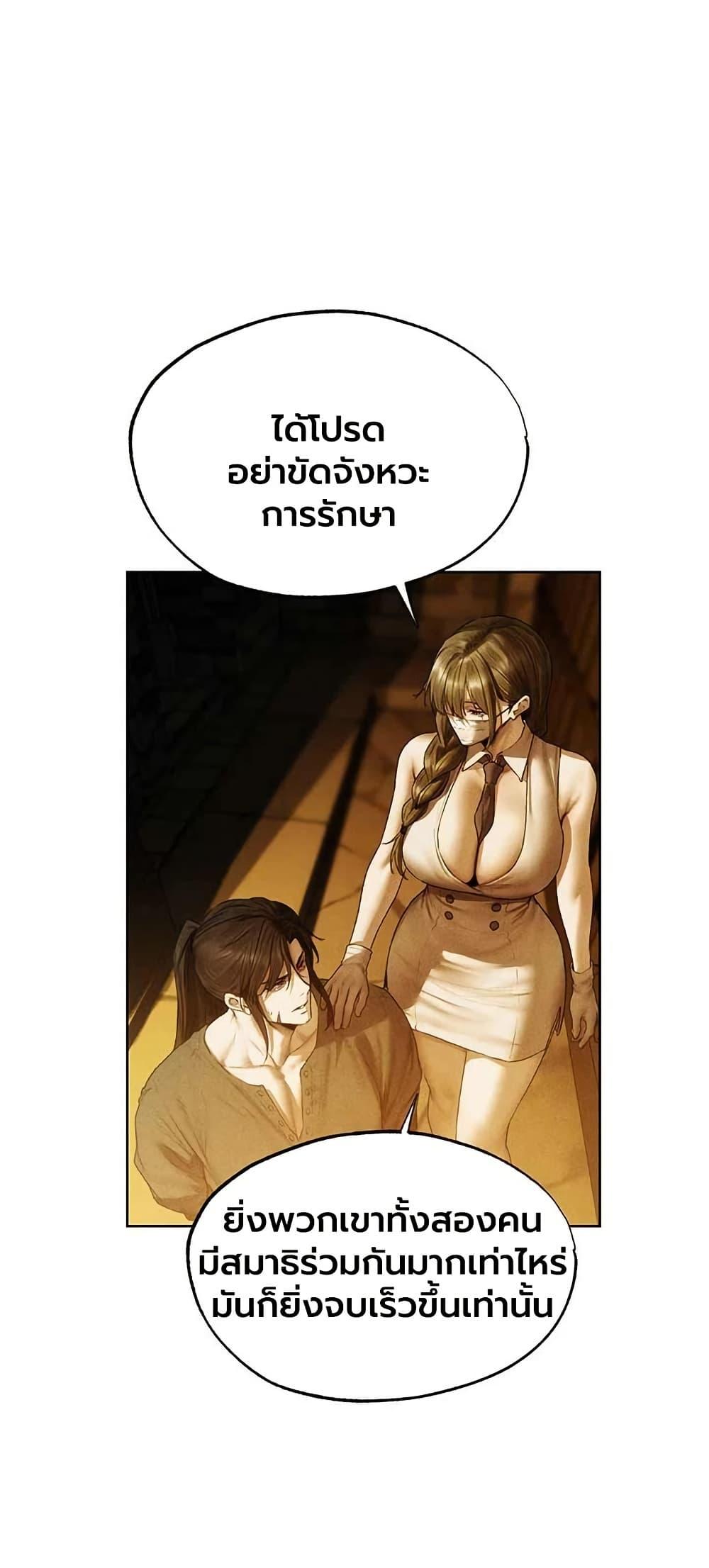 Doujin-Lc- อ่าน โดจิน มังฮวา เกาหลี ญี่ปุ่น จีน แปลไทย MILF Hunting ตอนที่ 1 2 3 4 5 6 7 8 9 10 11 12 13 14 ฟรี ไม่มีโฆษณา อ่าน โดจิน Manhwa เกาหลี ญี่ปุ่น จีน เรามีครบ คัดมาให้เน้นๆ โดจิน 18+ รับประกันความฟินโดย  Doujin Lc