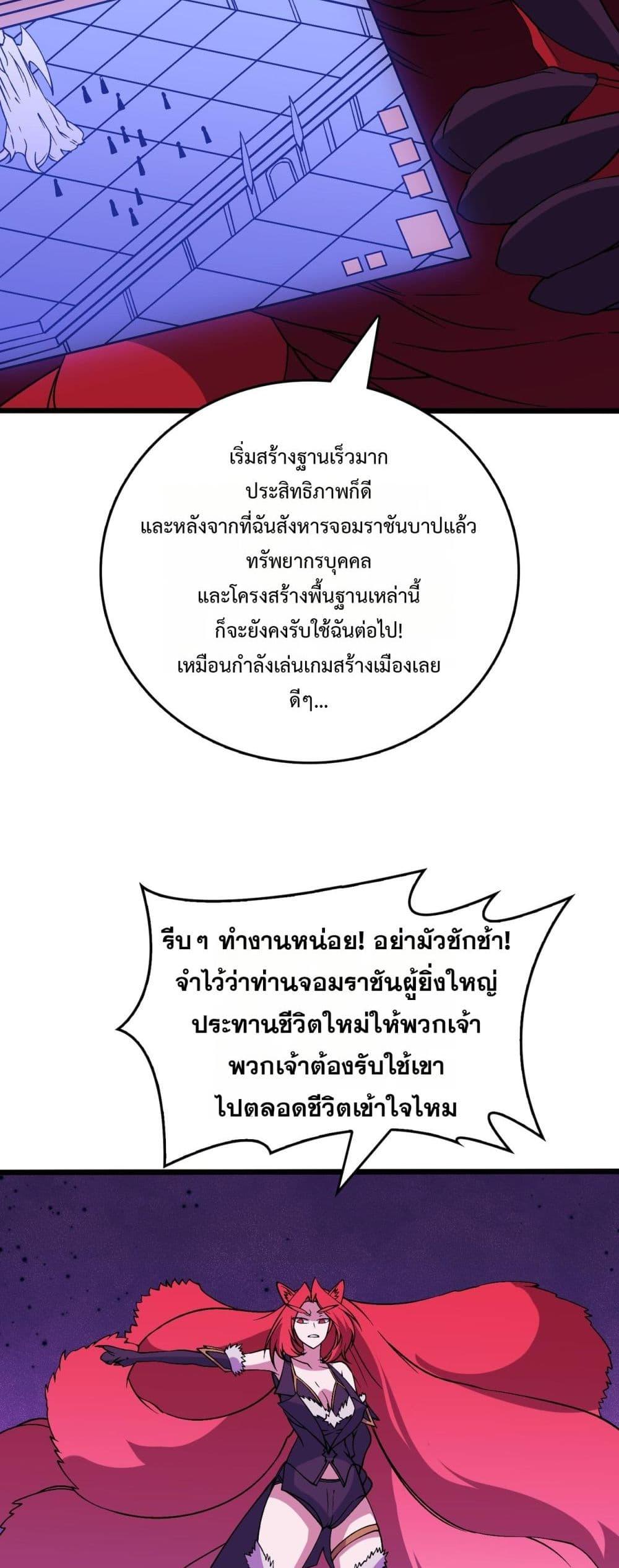 Manga-lc-com อ่านมังงะ อ่านการ์ตูน ออนไลน์ ฟรี Startingasthe ตอนที่ 1 2 3 4 5 6 7 8 9 10 11 12 13 14 ฟรี ไม่มีโฆษณา Manga-lc - อ่าน มังงะ อ่าน การ์ตูน ออนไลน์ อ่านมังงะ ฟรี