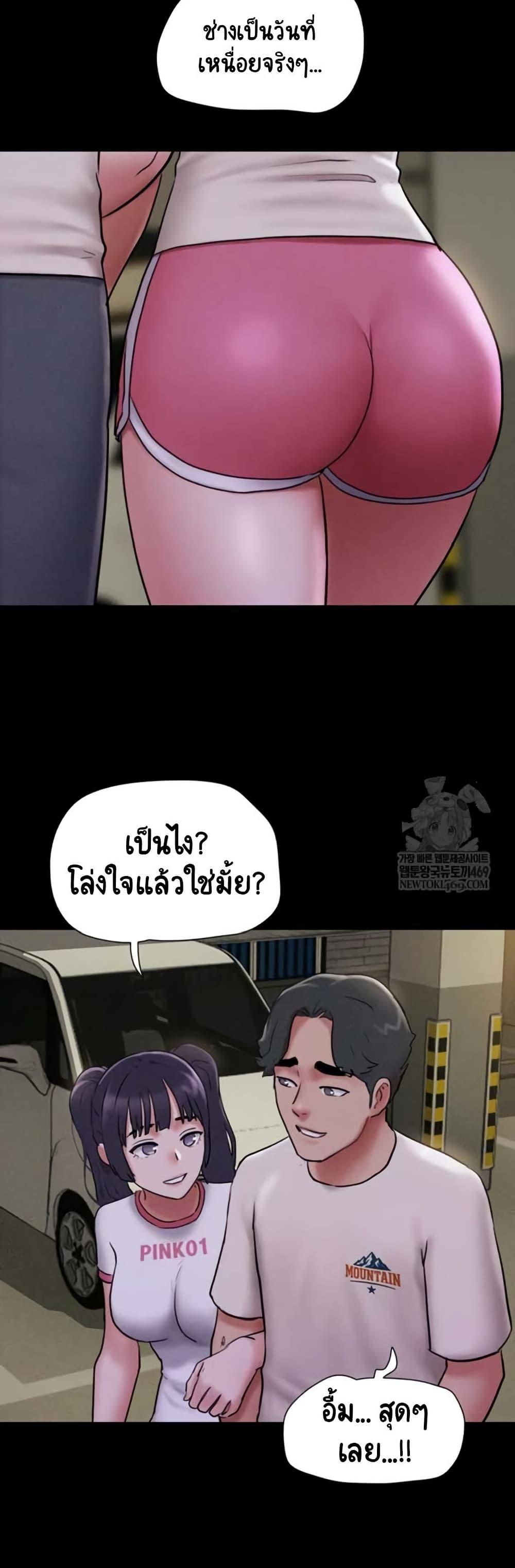 Doujin-Lc- อ่าน โดจิน มังฮวา เกาหลี ญี่ปุ่น จีน แปลไทย Soeun ตอนที่ 1 2 3 4 5 6 7 8 9 10 11 12 13 14 ฟรี ไม่มีโฆษณา อ่าน โดจิน Manhwa เกาหลี ญี่ปุ่น จีน เรามีครบ คัดมาให้เน้นๆ โดจิน 18+ รับประกันความฟินโดย  Doujin Lc