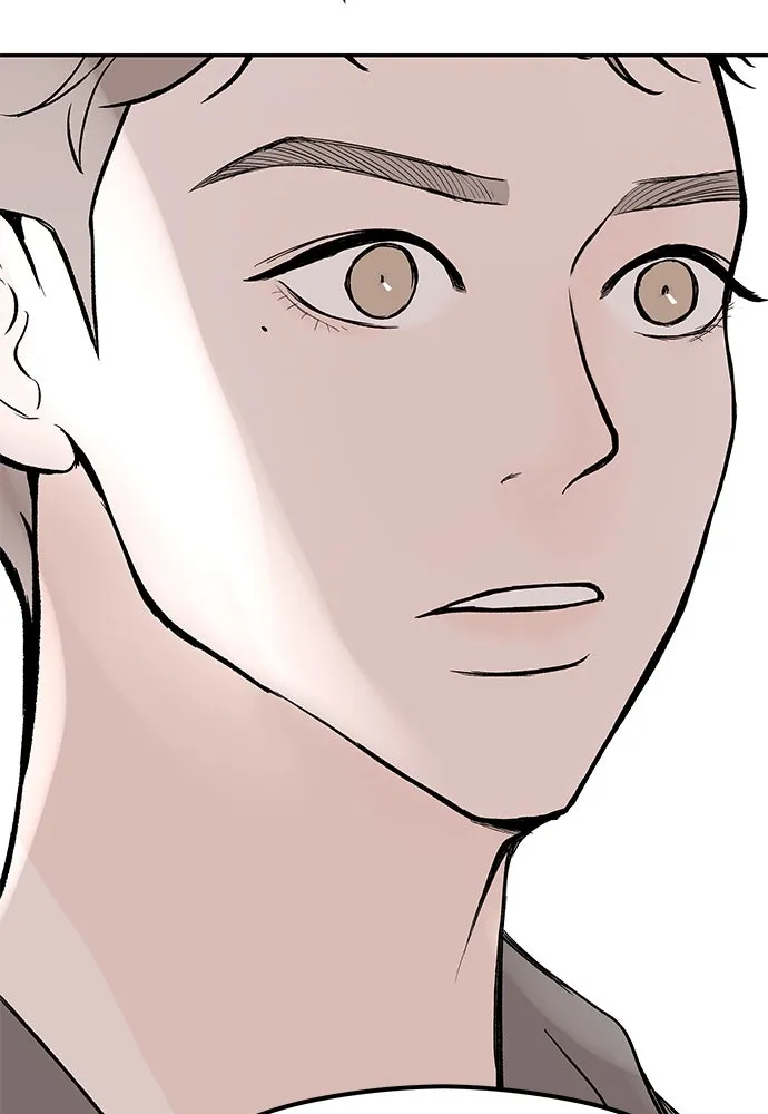 ถ่านไฟเราไม่เก่าเลย ตอนที่ 41 รูปที่ 97