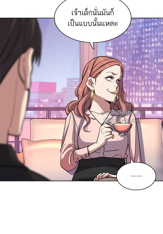 Doujin-Lc- อ่าน โดจิน มังฮวา เกาหลี ญี่ปุ่น จีน แปลไทย Reborn Rich ตอนที่ 1 2 3 4 5 6 7 8 9 10 11 12 13 14 ฟรี ไม่มีโฆษณา อ่าน โดจิน Manhwa เกาหลี ญี่ปุ่น จีน เรามีครบ คัดมาให้เน้นๆ โดจิน 18+ รับประกันความฟินโดย Doujin Lc