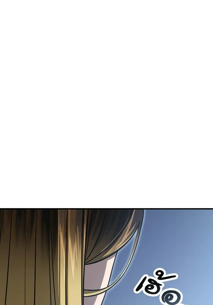 โชคชะตานำพารัก ตอนที่ 131 1 ปีแล้ว รูปที่ 128