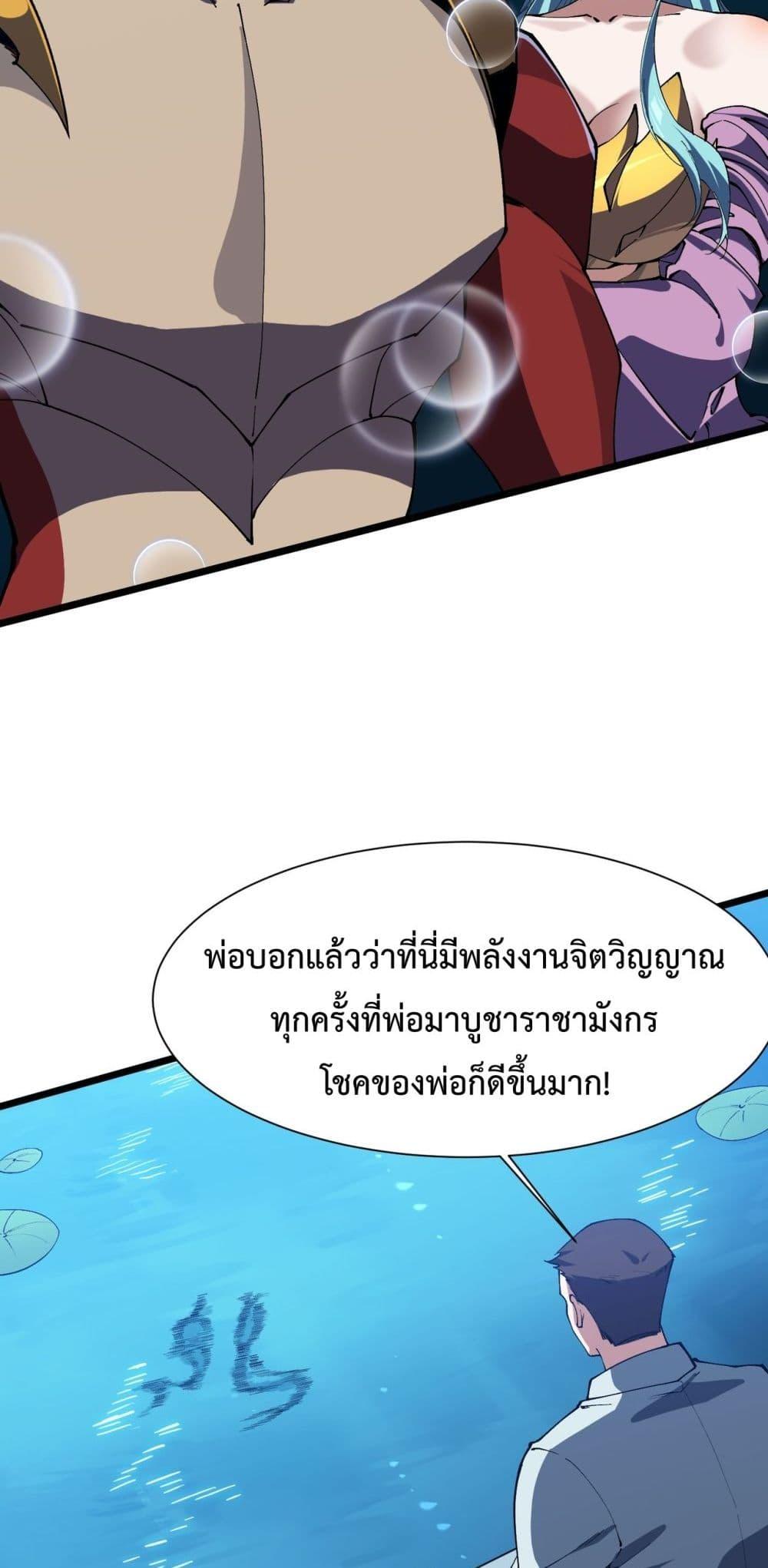 Manga-lc-com อ่านมังงะ อ่านการ์ตูน ออนไลน์ ฟรี Resurrectionof ตอนที่ 1 2 3 4 5 6 7 8 9 10 11 12 13 14 ฟรี ไม่มีโฆษณา Manga-lc - อ่าน มังงะ อ่าน การ์ตูน ออนไลน์ อ่านมังงะ ฟรี